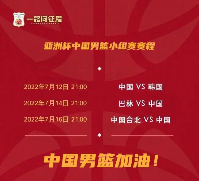 日本一区二区三区免费在线观看